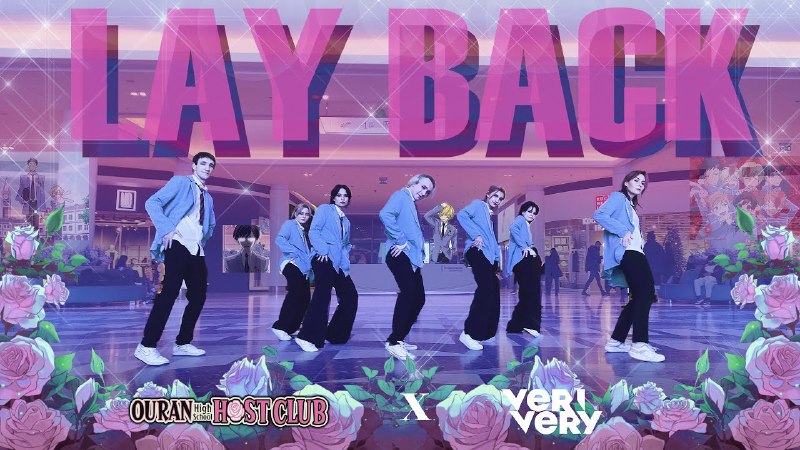 ***?****Добро пожаловать ~~в наш хост клуб~~ …