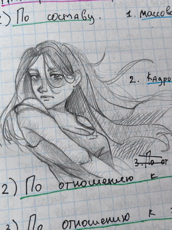 rogaxiwo