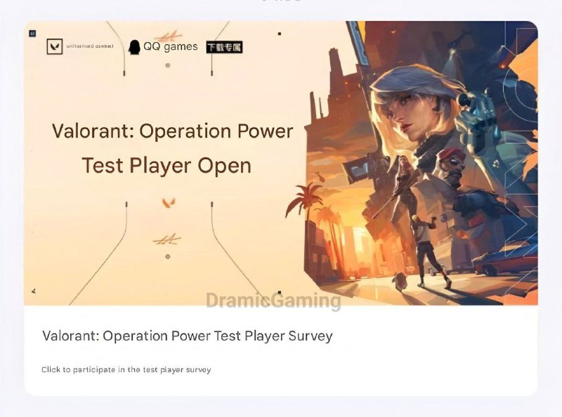 Новый бета-тест Valorant Mobile уже здесь:-