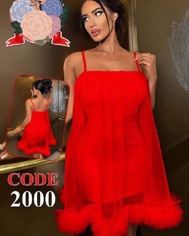 أزياء لوسيندا