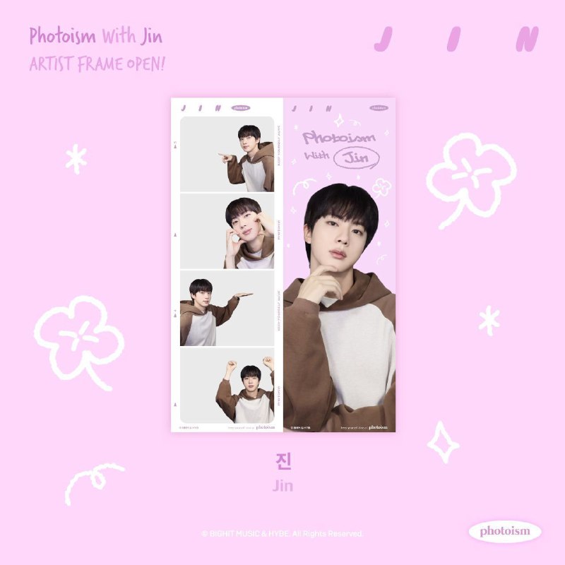 بي تي اس - بتس♡ارمي . …