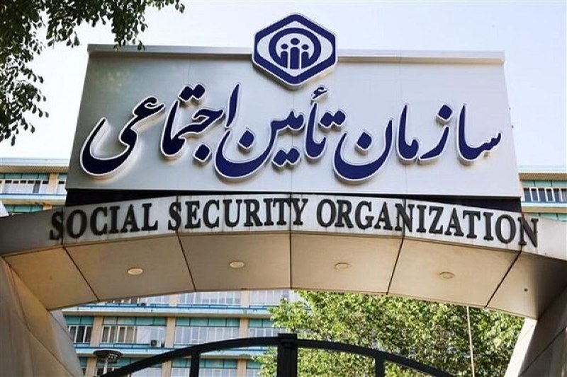 **سقف سن ورود به دانشگاه فرهنگیان …