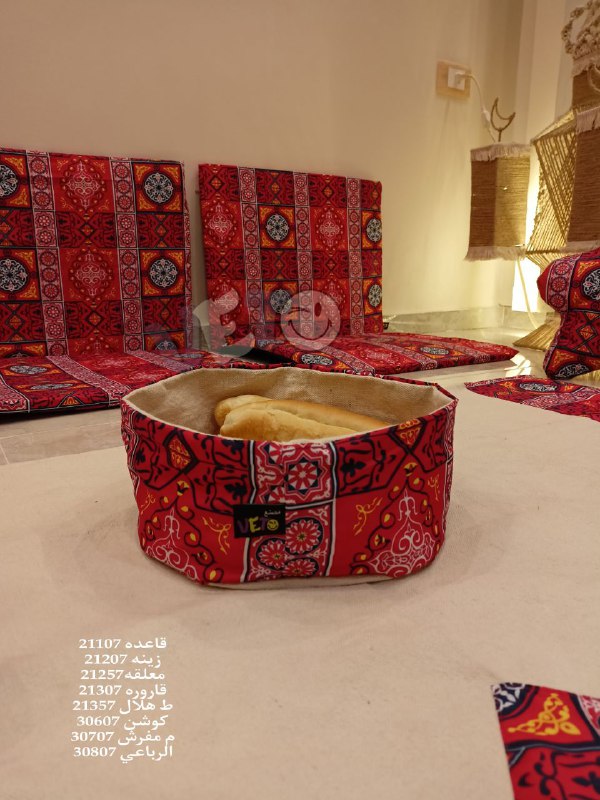 Roka home textile