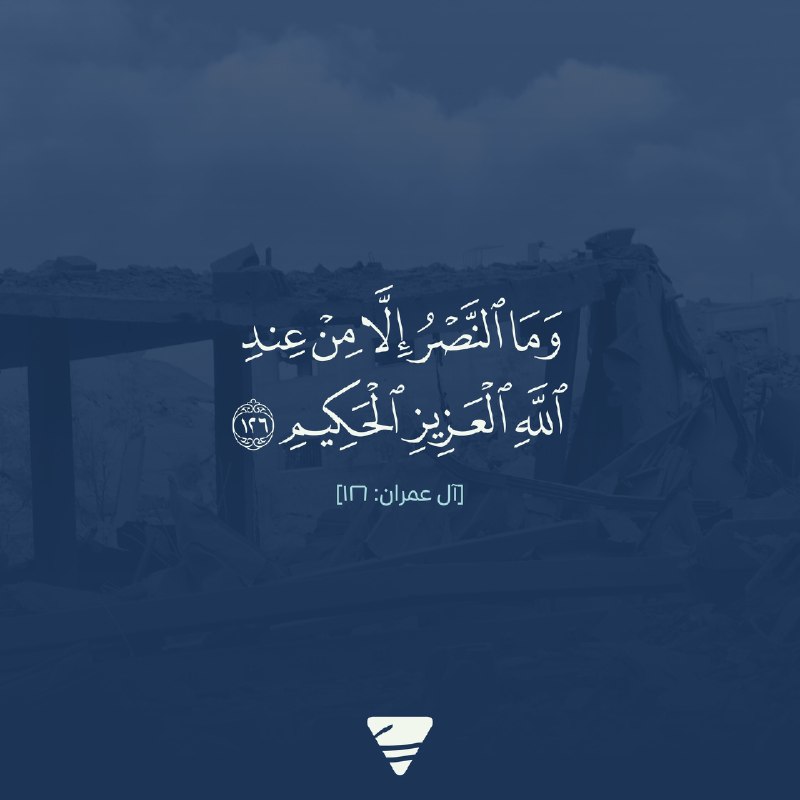 و قد تبدو النوائب دون حلٍّ …