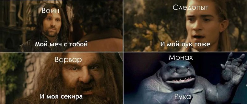 Всячина про D&D