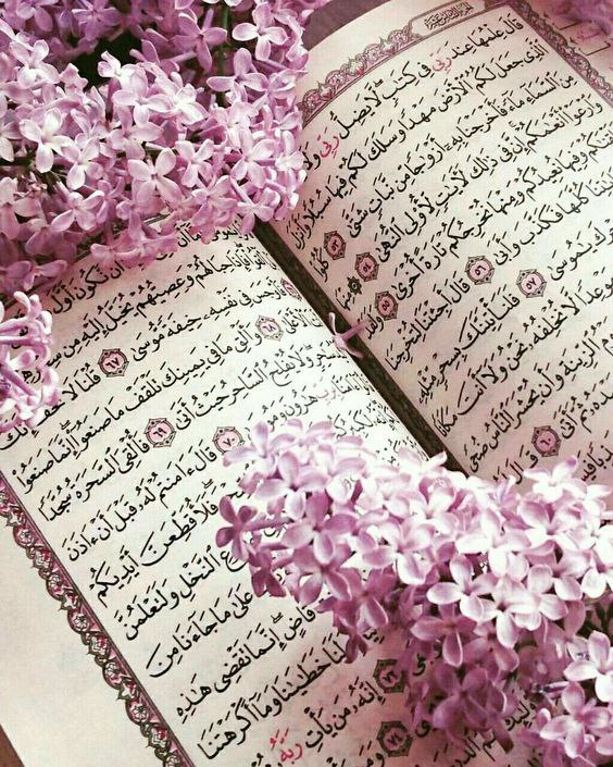 ***📖***آیا به قرآن و معجزات آن …