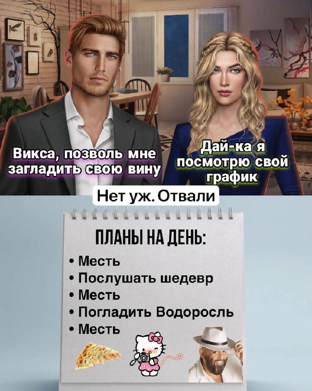 [**Клуб Романтики. Подписаться.**](https://t.me/RomanceClubFan)