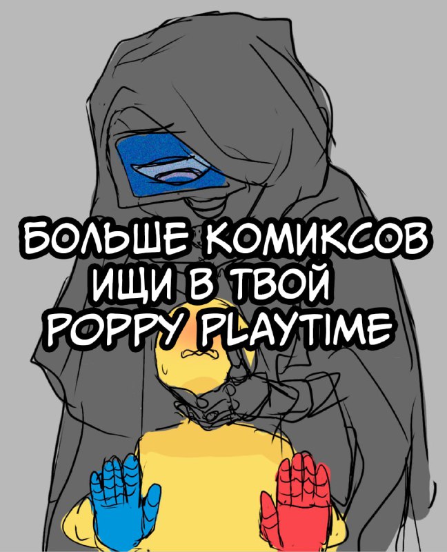 Всратый Клуб Романтики