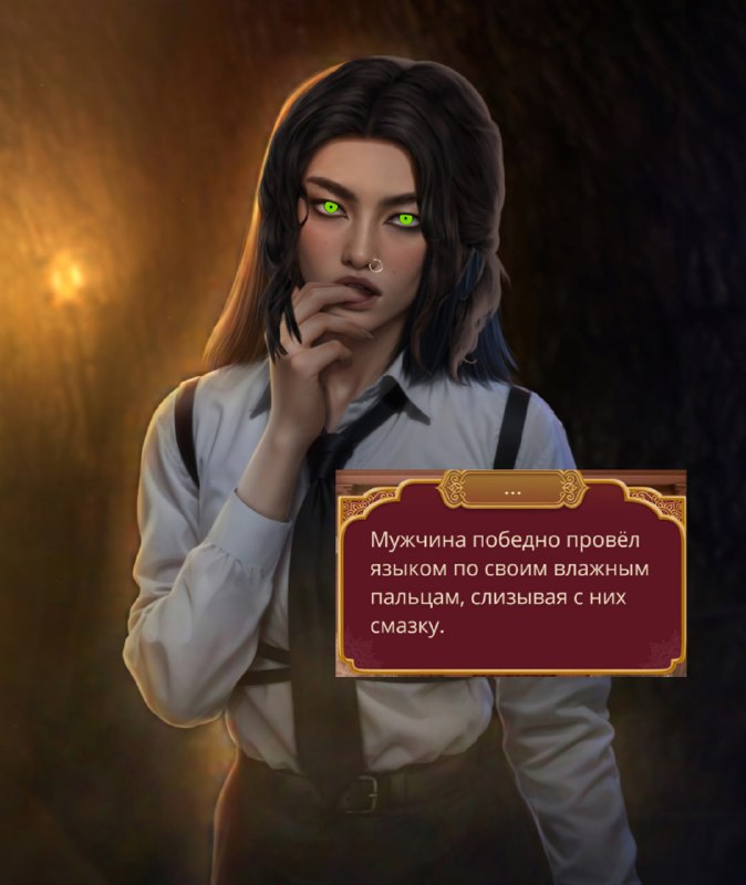[Всратый Клуб Романтики](https://t.me/+pq9Uk2ePMXdmYWYy)