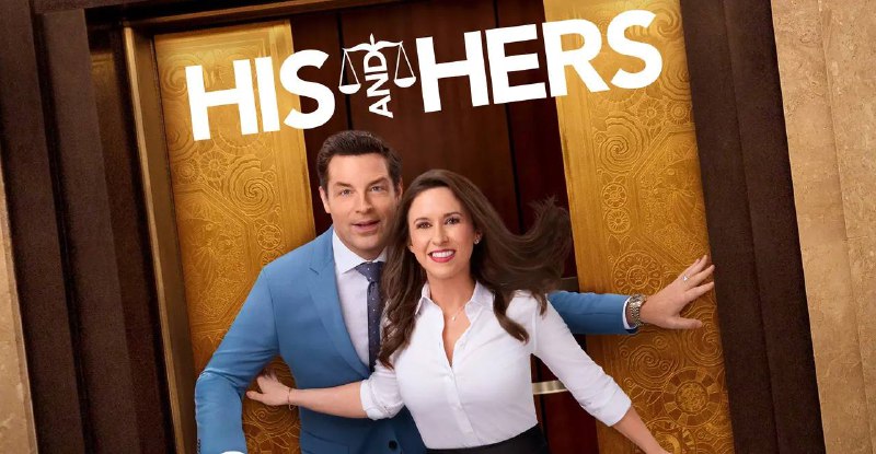 ***📺********🍿***His And Hers 2024