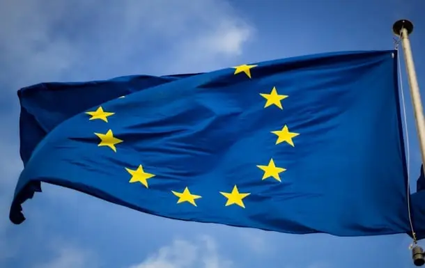 **Comisia Europeană propune deschiderea negocierilor de aderare la UE cu Bosnia și Herțegovina și actualizări cu privire la progresele înregistrate …