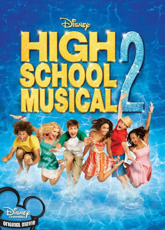 **High school musical (2)