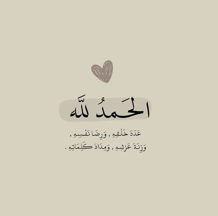 رآء💕☁️
