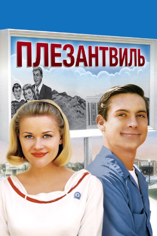 Всем привет!)