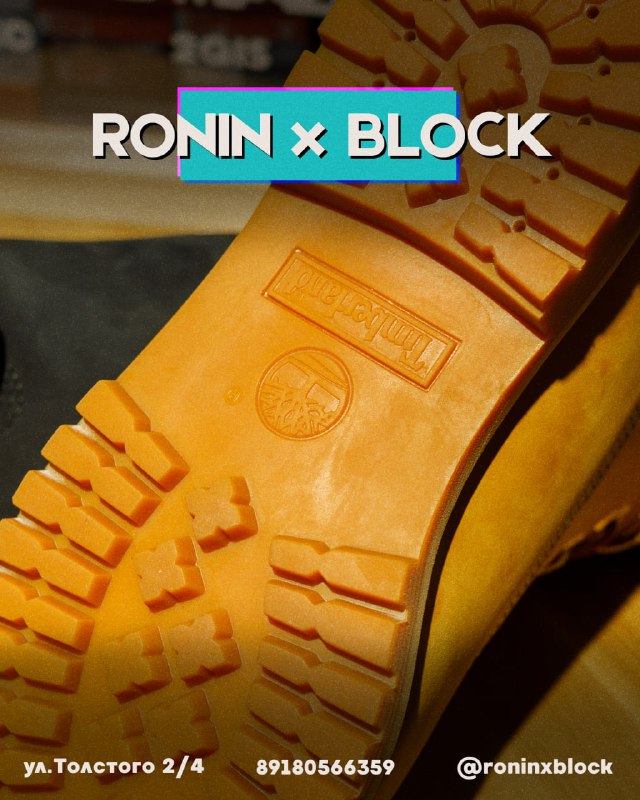 RONINxBLOCK