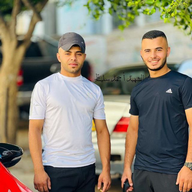 صدقة عن روح الشهيدين احمد ومحمد …