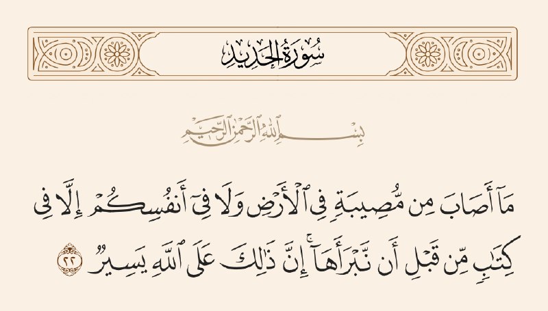 Reminder.***📌***