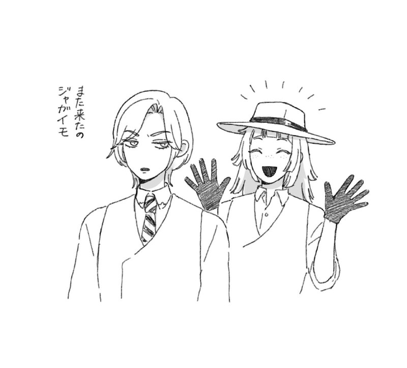 *࿐୨୧* [*#art*](?q=%23art) *cr:* `teko_tekko`*「twt」