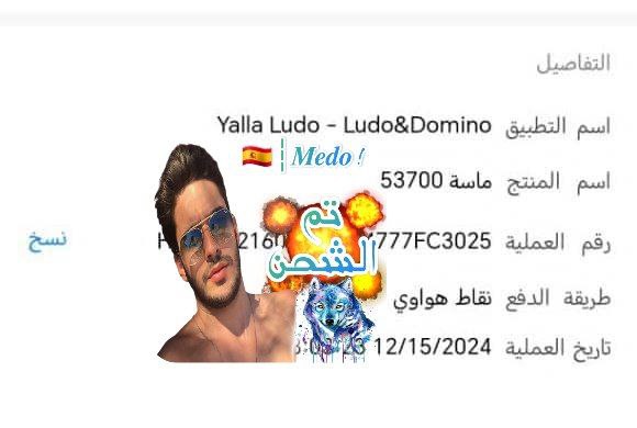 ˢʰᎡᏫᎫᎯ ᏁᎯـ