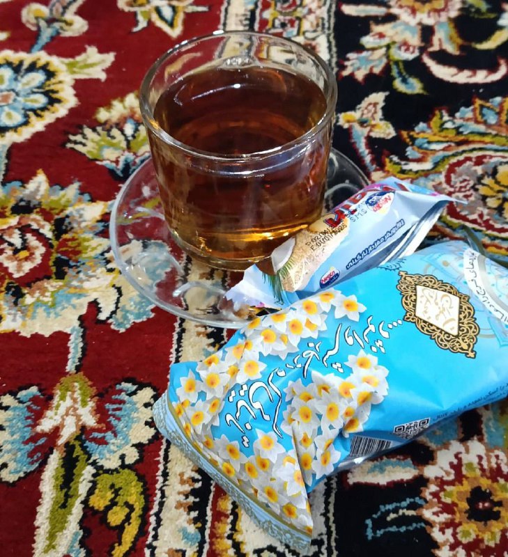 **طعم بهشت میده چایی حرم ***🤗***