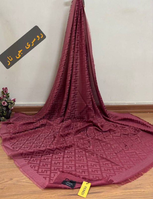 **یک روسری مجلسی بی نظیرررررر ***👌🏼***