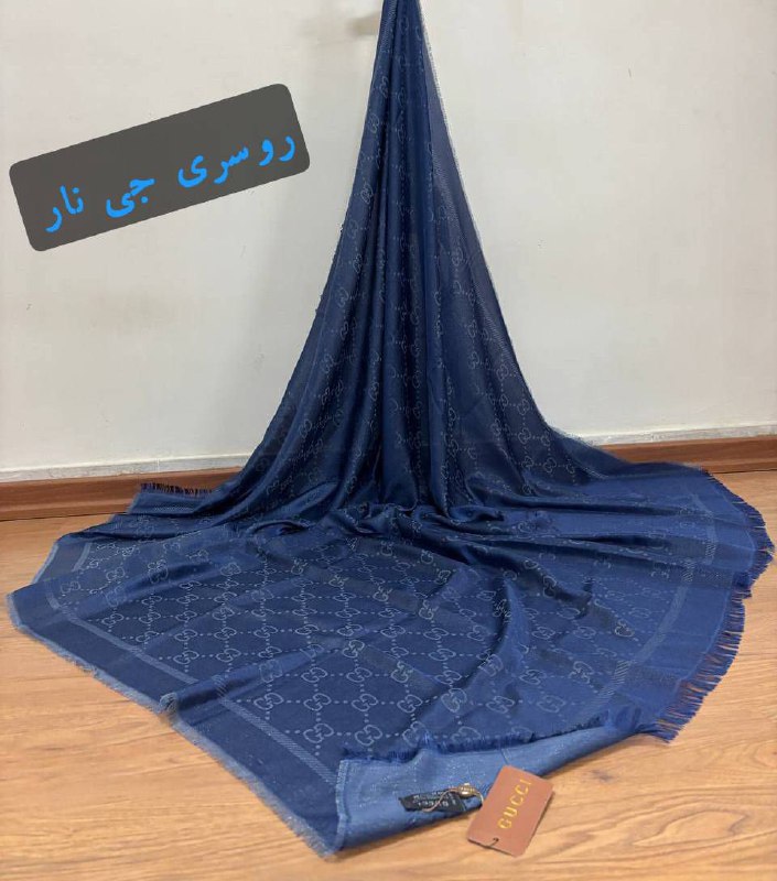 **یک روسری مجلسی بی نظیرررررر ***👌🏼***