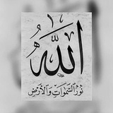 ↵ يَـنايِـر || 2005 𐚁̸'.