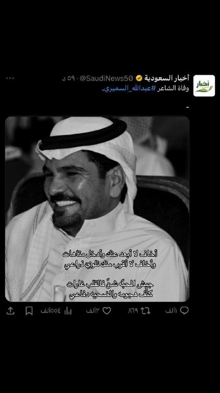 گوب قهـوهـ🔇