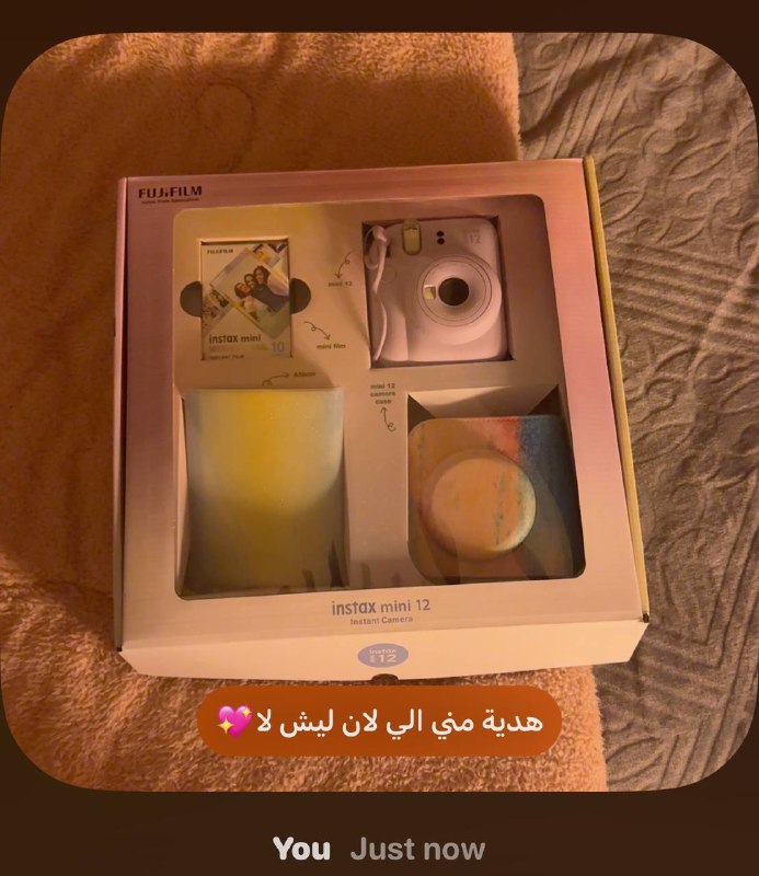 صدك لو كالوا اسعد نفسك بنفسك***✨***