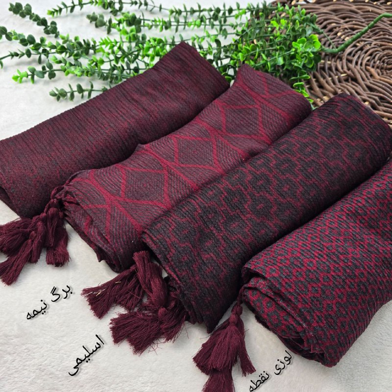💜 شال و روسری