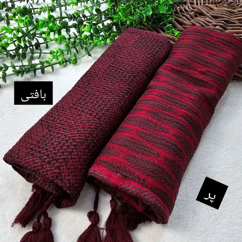 💜 شال و روسری
