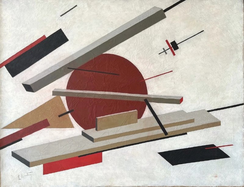 El Lissitzky Proun