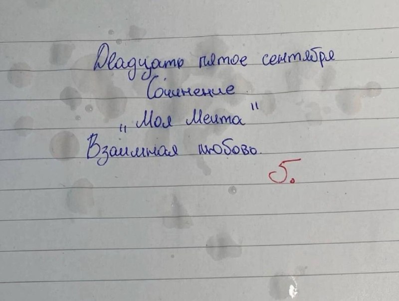 Будем потихоньку возвращать актив, но без …