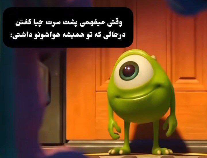 آر