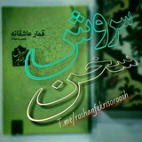 ***❗️***[#لاادری‌گری](?q=%23%D9%84%D8%A7%D8%A7%D8%AF%D8%B1%DB%8C%E2%80%8C%DA%AF%D8%B1%DB%8C) (Agnosticism) یا ندانم‌گرایی، دیدگاهی فلسفی …