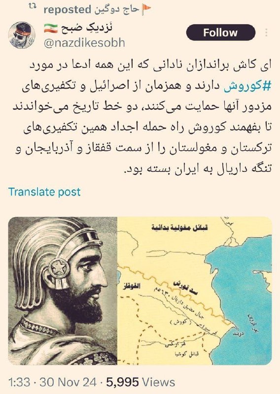 ‏وقتی همه چیز امن و امانه …