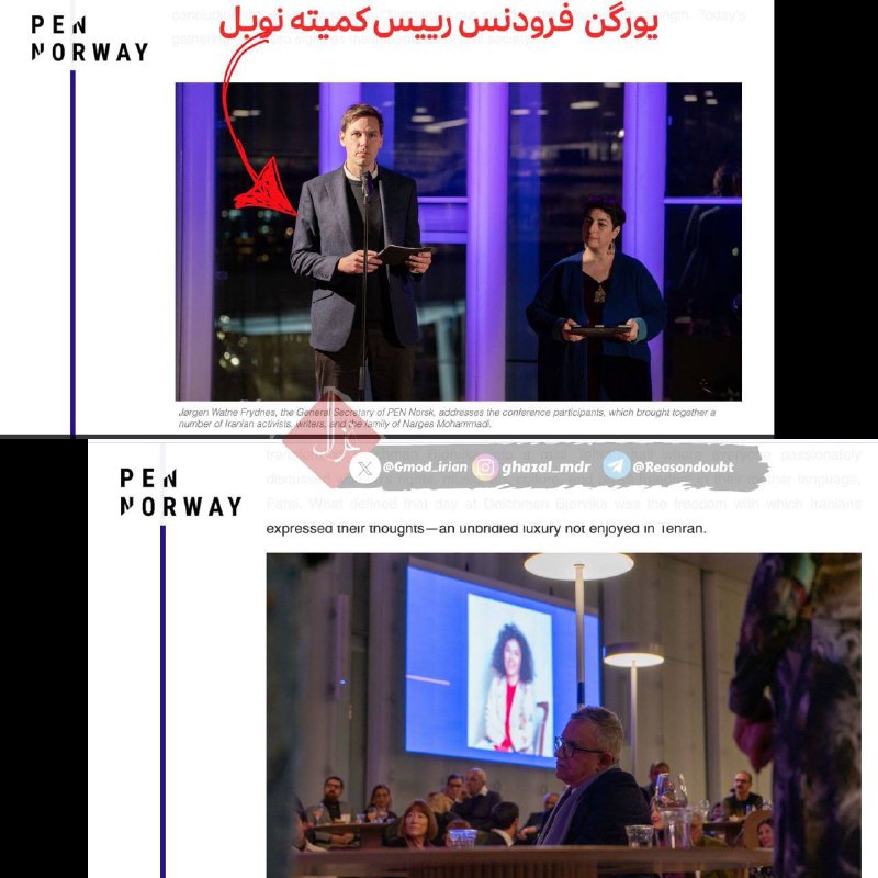 ‏***❤️‍?******?*** بِلا چاو … بِلا نرگس… …