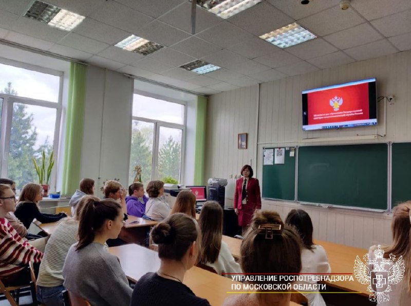 Главный специалист-эксперт Сергиево-Посадского территориального отдела Фомина …