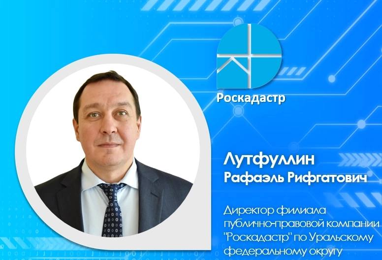 ***🤩*** Также мы поздравляем с профессиональным …