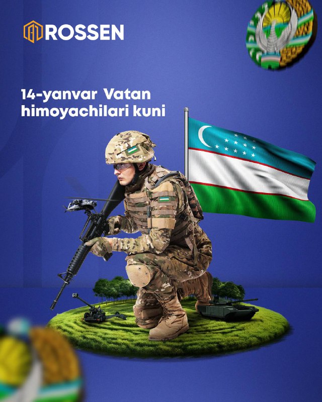 ***🇺🇿*****14-yanvar — Vatan himoyachilari kuni!**