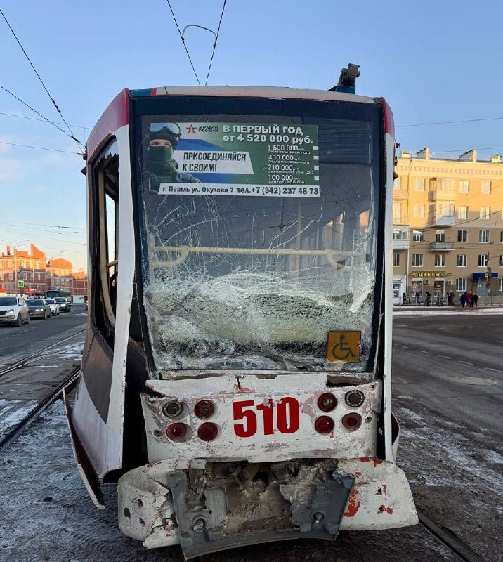 Новости России Сегодня Сейчас