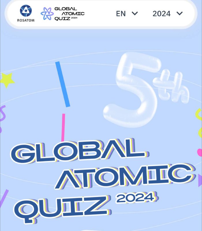 ***💚*****Global Atomic Quiz — международный просветительский …