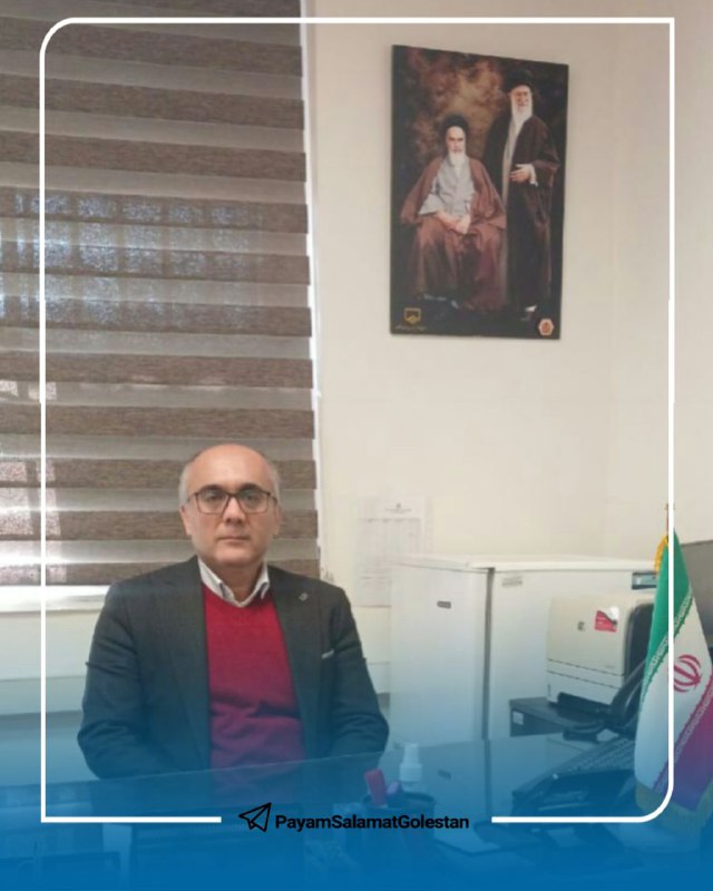 ***?*** طی حکمی از سوی دکتر …
