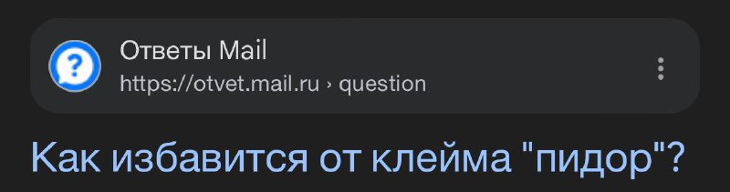 Подписчики: после того, как не поняли …