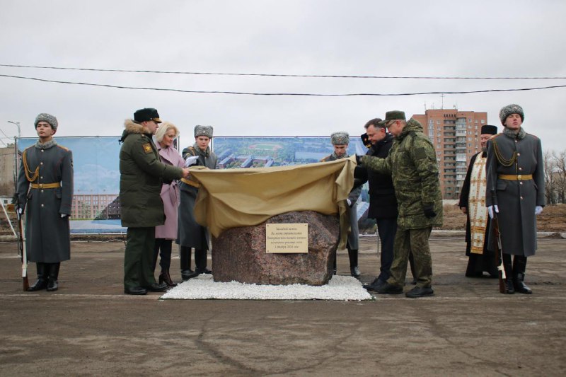 **Первый камень символически заложили на месте …