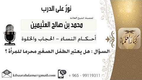 للنساء :