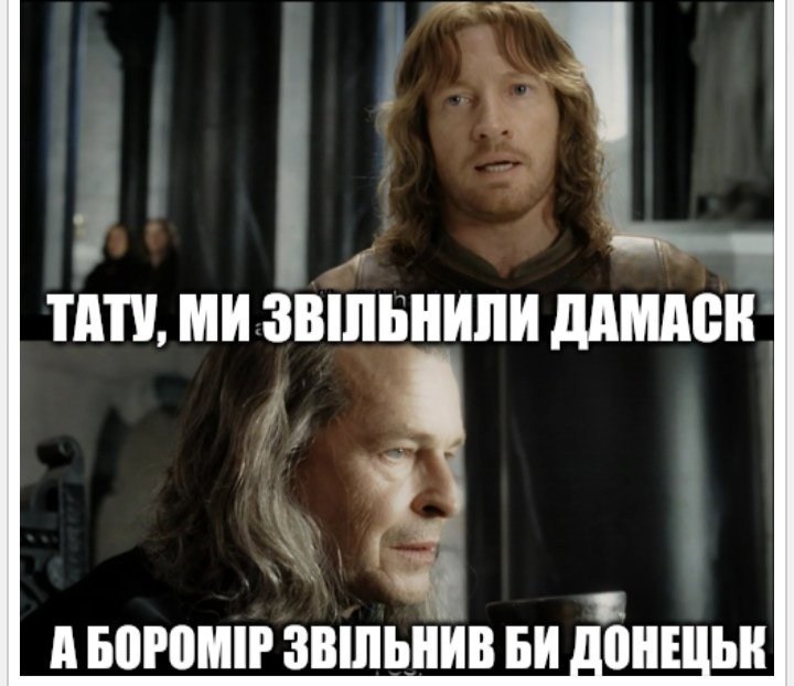 🗡️хроніки бойового урюка🗡️