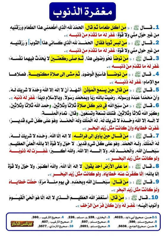 رُوحـ🤍✨