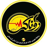 روناکی