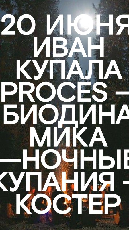 Обещания синоптиков на четверг колеблются где-то …